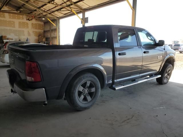 2015 Dodge RAM 1500 SLT