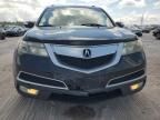 2011 Acura MDX Technology