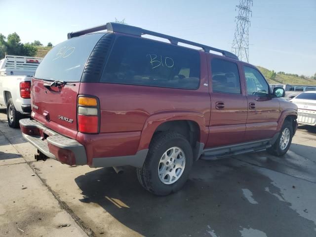 2005 Chevrolet Suburban K1500