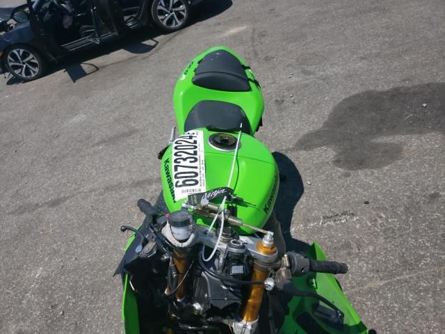 2005 Kawasaki ZX636 C1