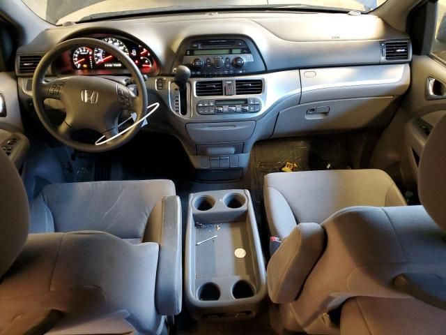 2009 Honda Odyssey EX