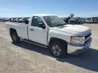 2013 Chevrolet Silverado C2500 Heavy Duty