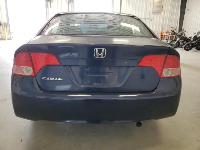 2006 Honda Civic DX VP