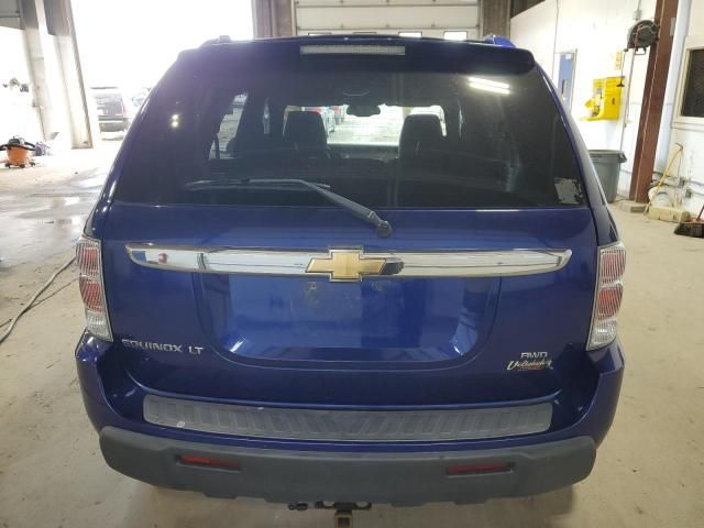 2006 Chevrolet Equinox LT