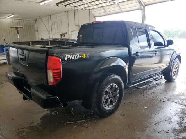 2015 Nissan Frontier S