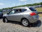 2008 Nissan Rogue S