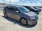 2014 Honda Odyssey Touring