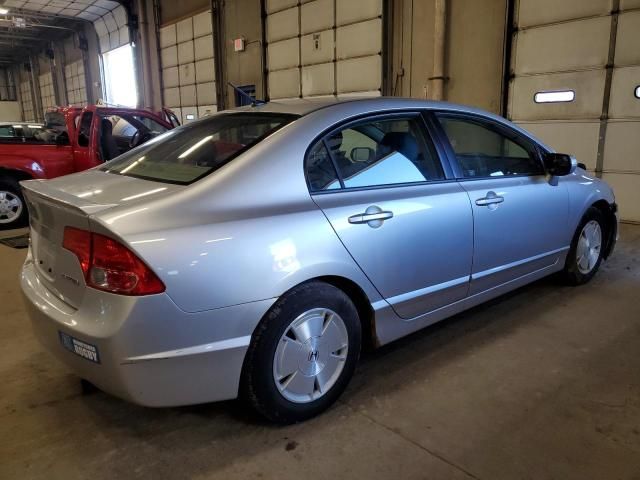 2008 Honda Civic Hybrid