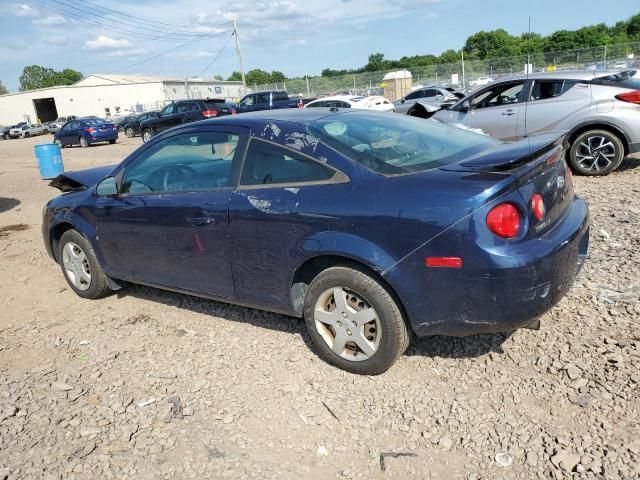 2008 Chevrolet Cobalt LT