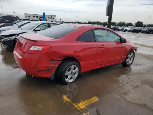 2007 Honda Civic EX