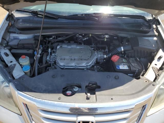 2009 Honda Odyssey EXL