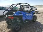 2022 Polaris RZR Trail Premium