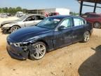 2017 BMW 330 I