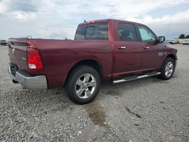 2016 Dodge RAM 1500 SLT