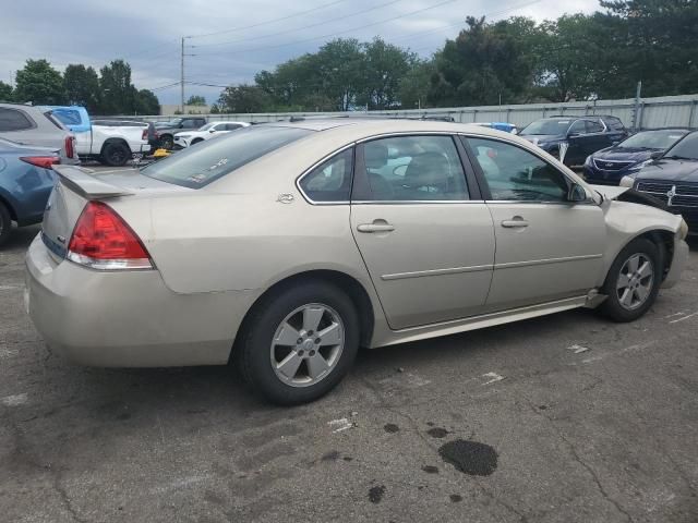 2009 Chevrolet Impala 1LT