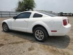 2005 Ford Mustang