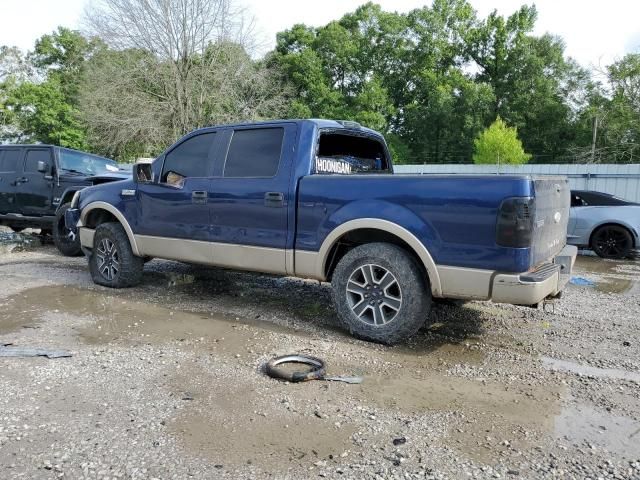 2008 Ford F150 Supercrew