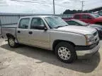 2005 Chevrolet Silverado C1500