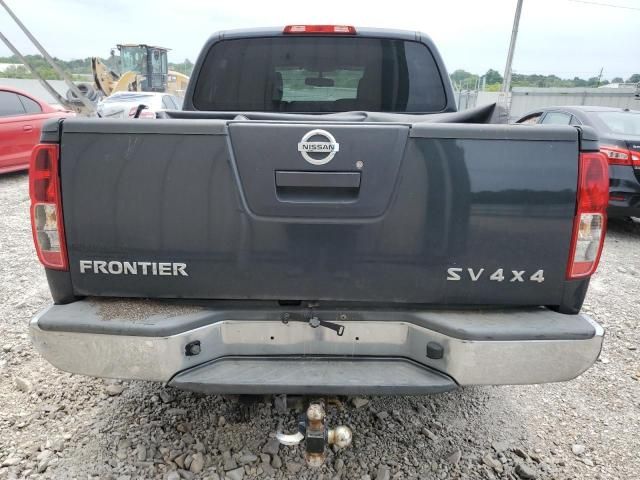 2012 Nissan Frontier S