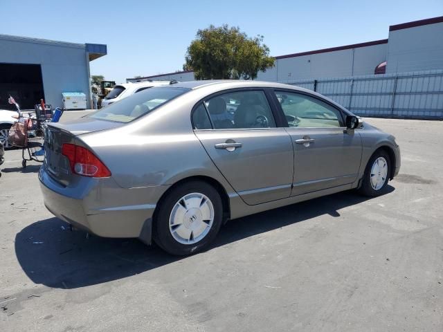 2008 Honda Civic Hybrid