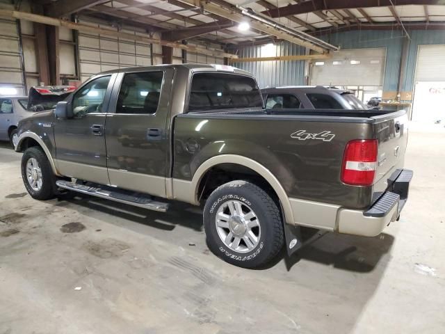 2008 Ford F150 Supercrew