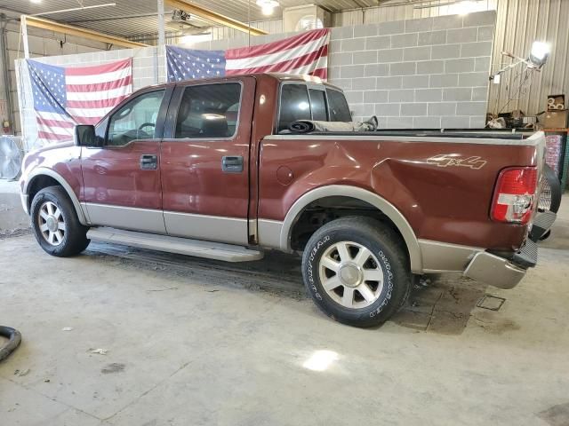 2005 Ford F150 Supercrew