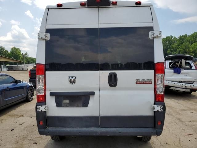 2018 Dodge RAM Promaster 1500 1500 High