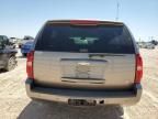 2008 Chevrolet Suburban C1500  LS