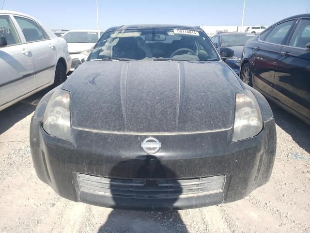 2003 Nissan 350Z Coupe