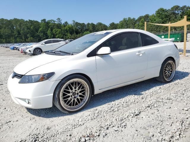 2008 Honda Civic EX