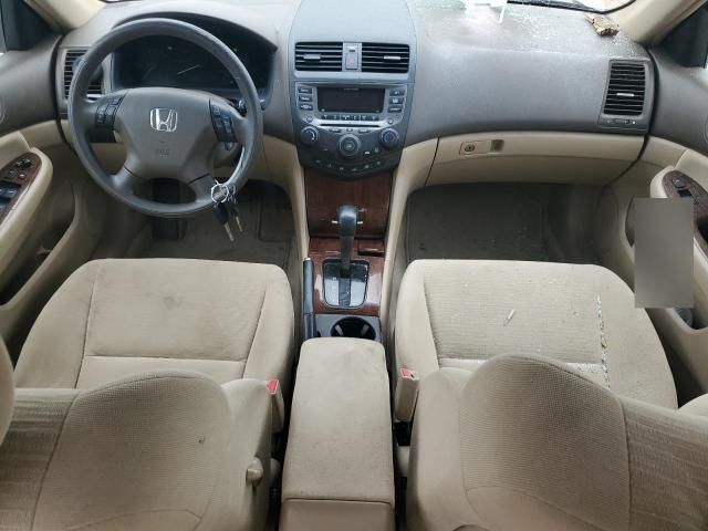 2007 Honda Accord EX