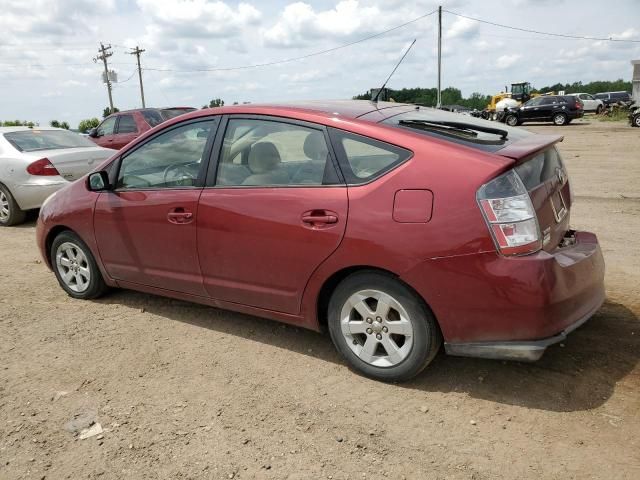 2005 Toyota Prius