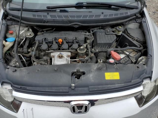 2007 Honda Civic EX