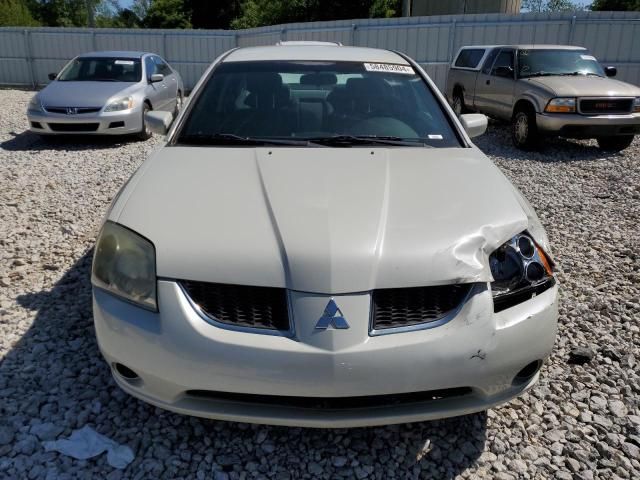 2006 Mitsubishi Galant ES Medium