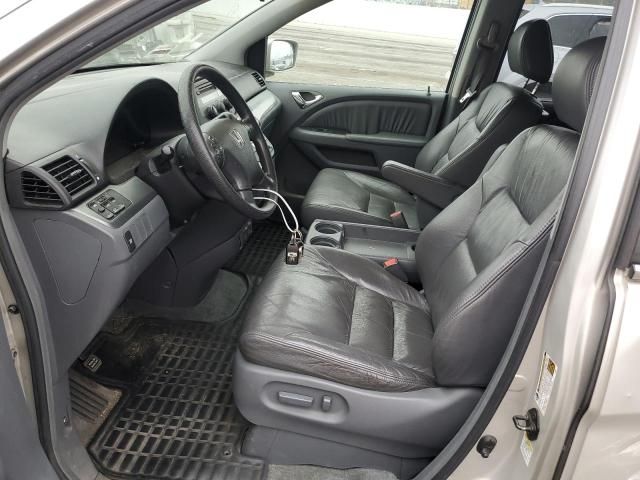 2005 Honda Odyssey EXL