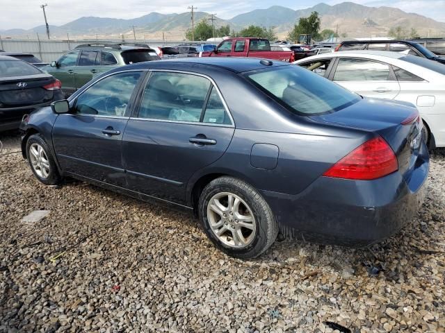 2006 Honda Accord EX