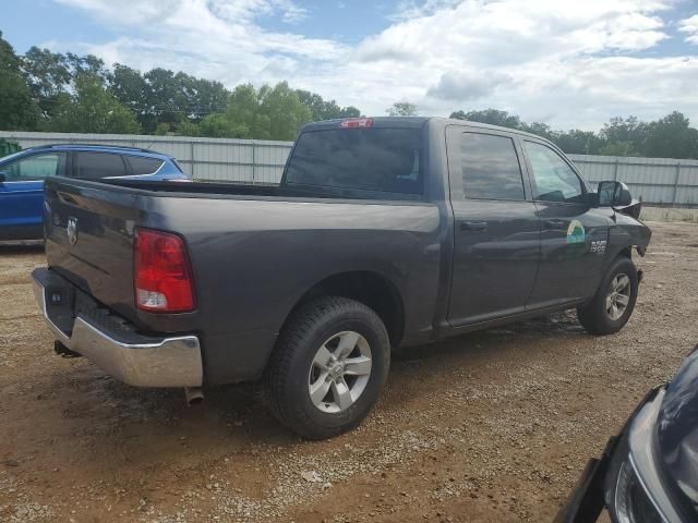 2023 Dodge RAM 1500 Classic Tradesman