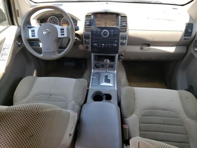 2011 Nissan Pathfinder S