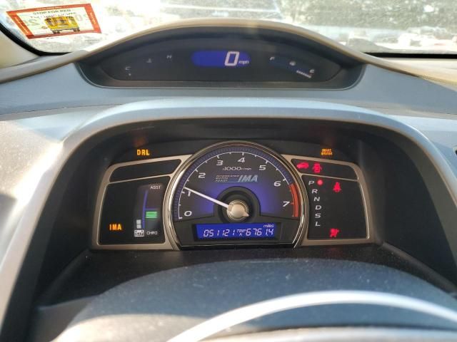 2008 Honda Civic Hybrid