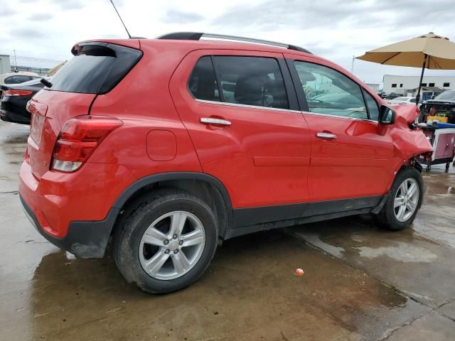 2018 Chevrolet Trax 1LT