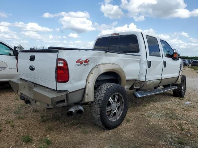 2009 Ford F250 Super Duty