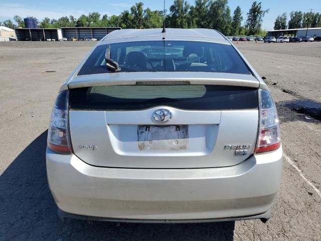 2005 Toyota Prius