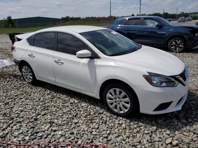 2018 Nissan Sentra S