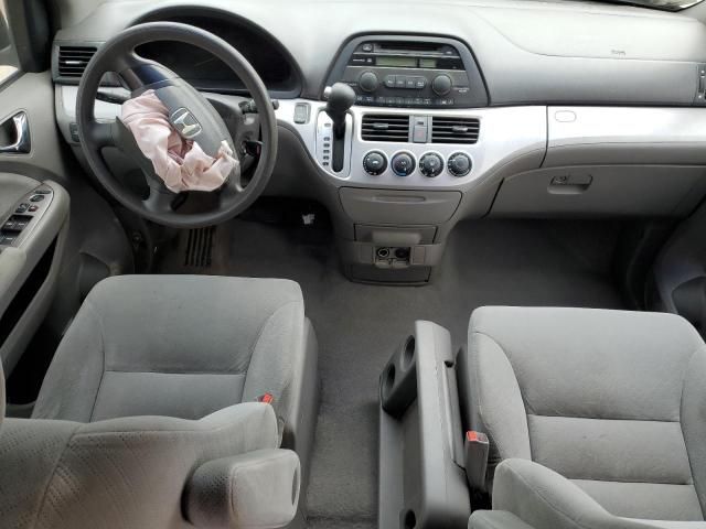 2008 Honda Odyssey LX