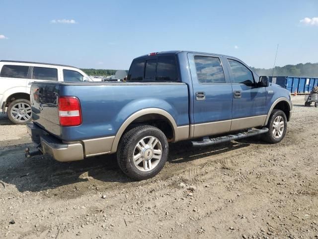 2005 Ford F150 Supercrew