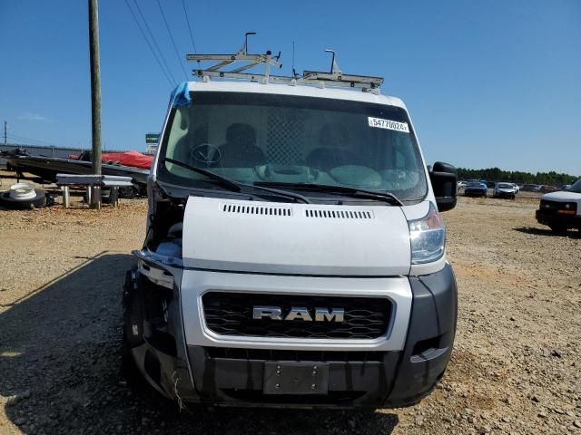 2019 Dodge RAM Promaster 1500 1500 Standard