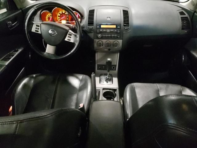 2006 Nissan Altima S