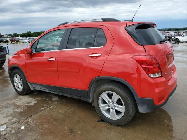 2018 Chevrolet Trax 1LT