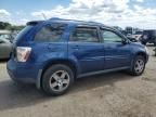 2008 Chevrolet Equinox LT