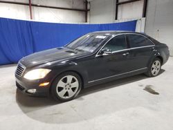 Salvage cars for sale at Hurricane, WV auction: 2007 Mercedes-Benz S 550